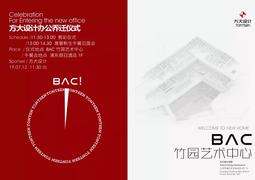 菲律宾欧博(ABG)官方网站