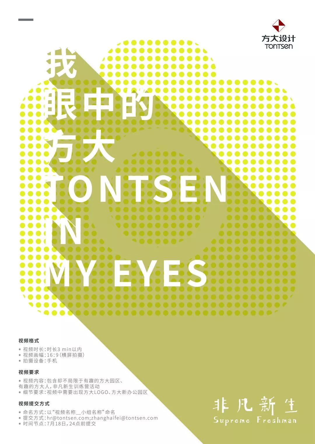 菲律宾欧博(ABG)官方网站