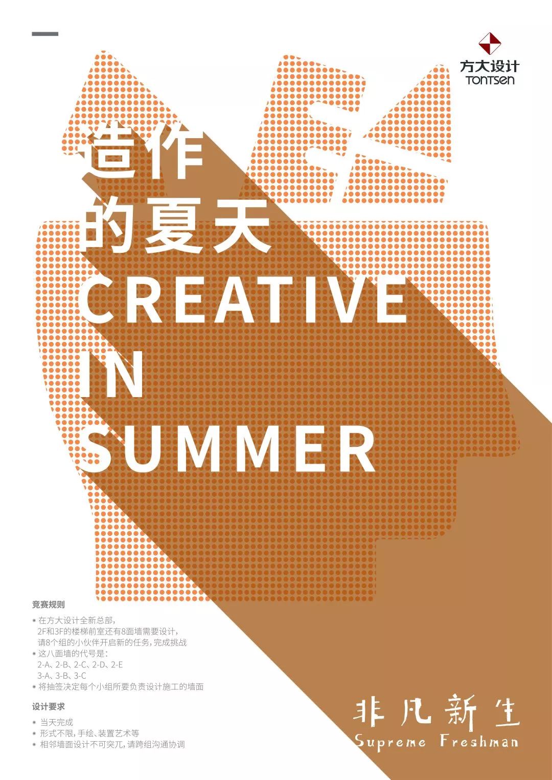 菲律宾欧博(ABG)官方网站