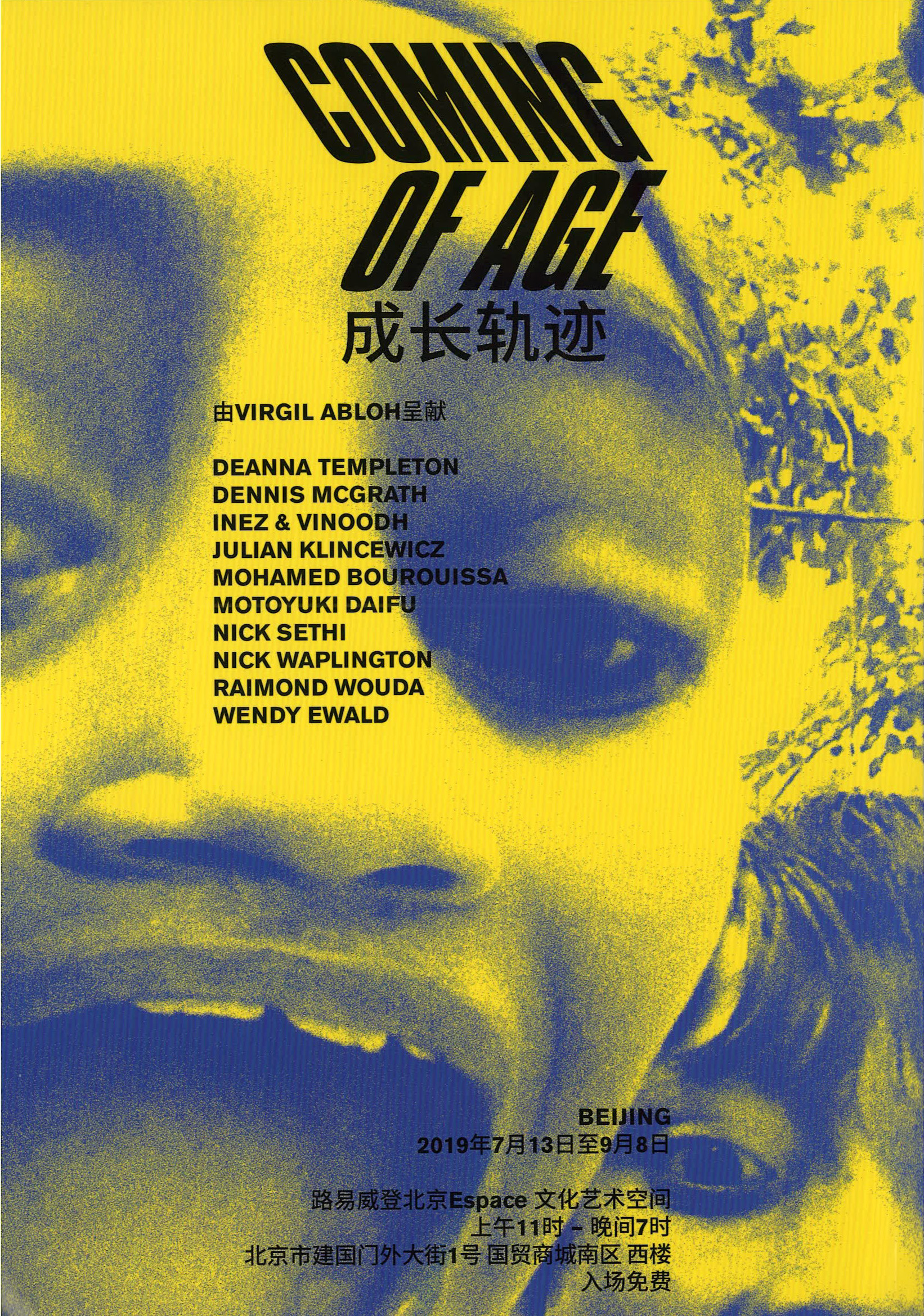 菲律宾欧博(ABG)官方网站