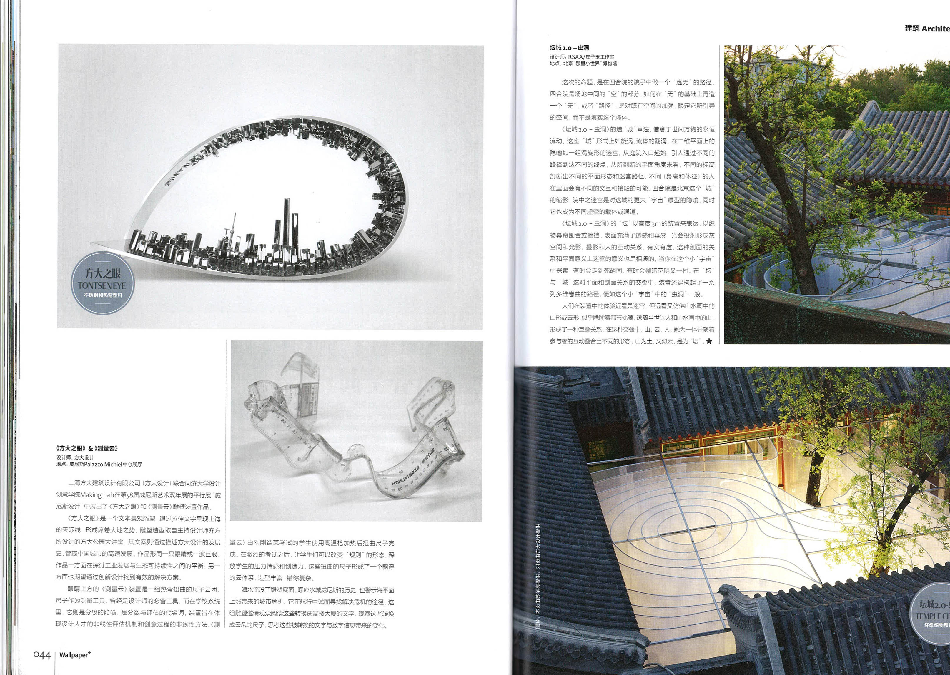 菲律宾欧博(ABG)官方网站