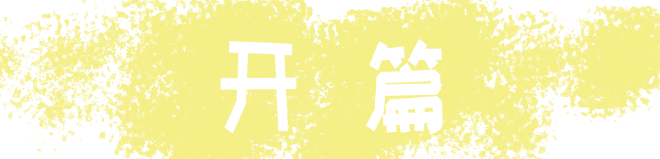 菲律宾欧博(ABG)官方网站