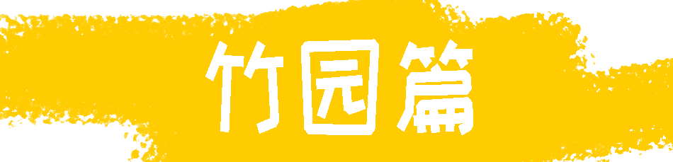 菲律宾欧博(ABG)官方网站