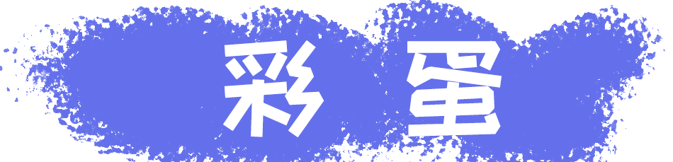 菲律宾欧博(ABG)官方网站