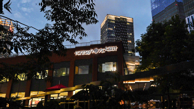 菲律宾欧博(ABG)官方网站