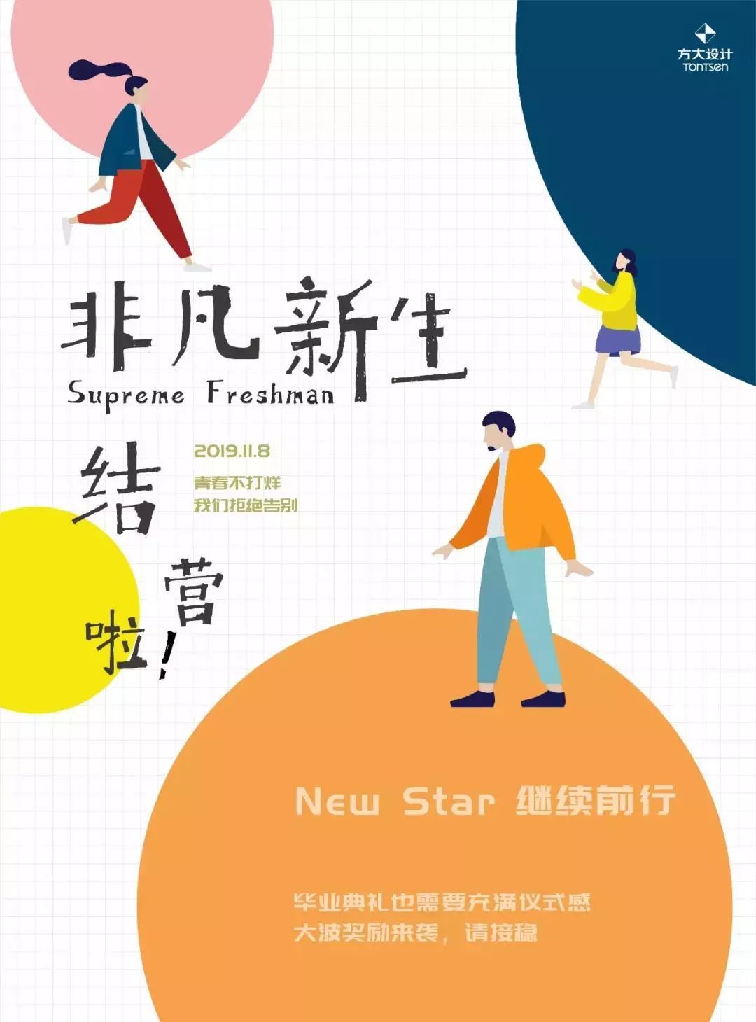 菲律宾欧博(ABG)官方网站