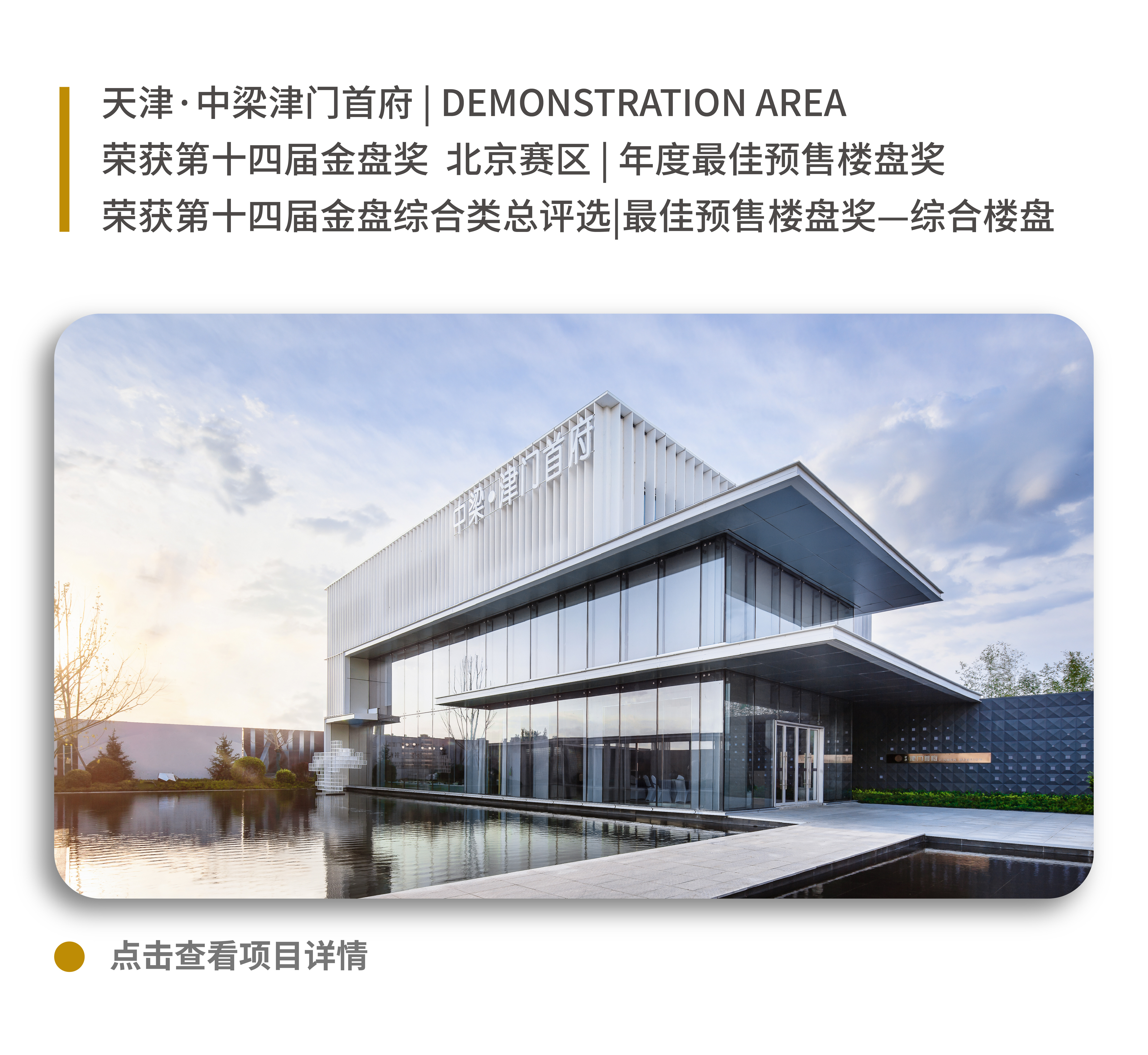 菲律宾欧博(ABG)官方网站