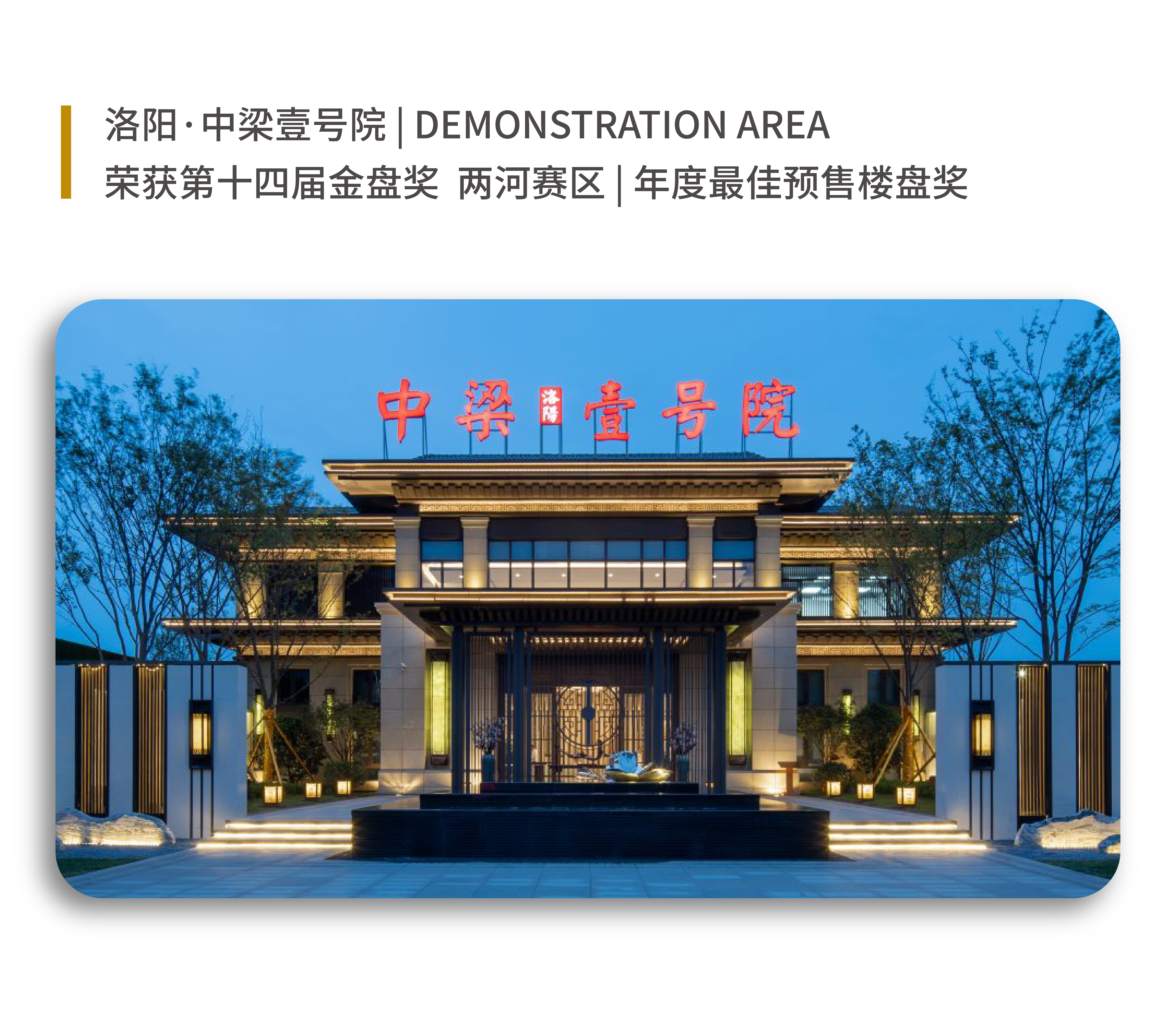 菲律宾欧博(ABG)官方网站