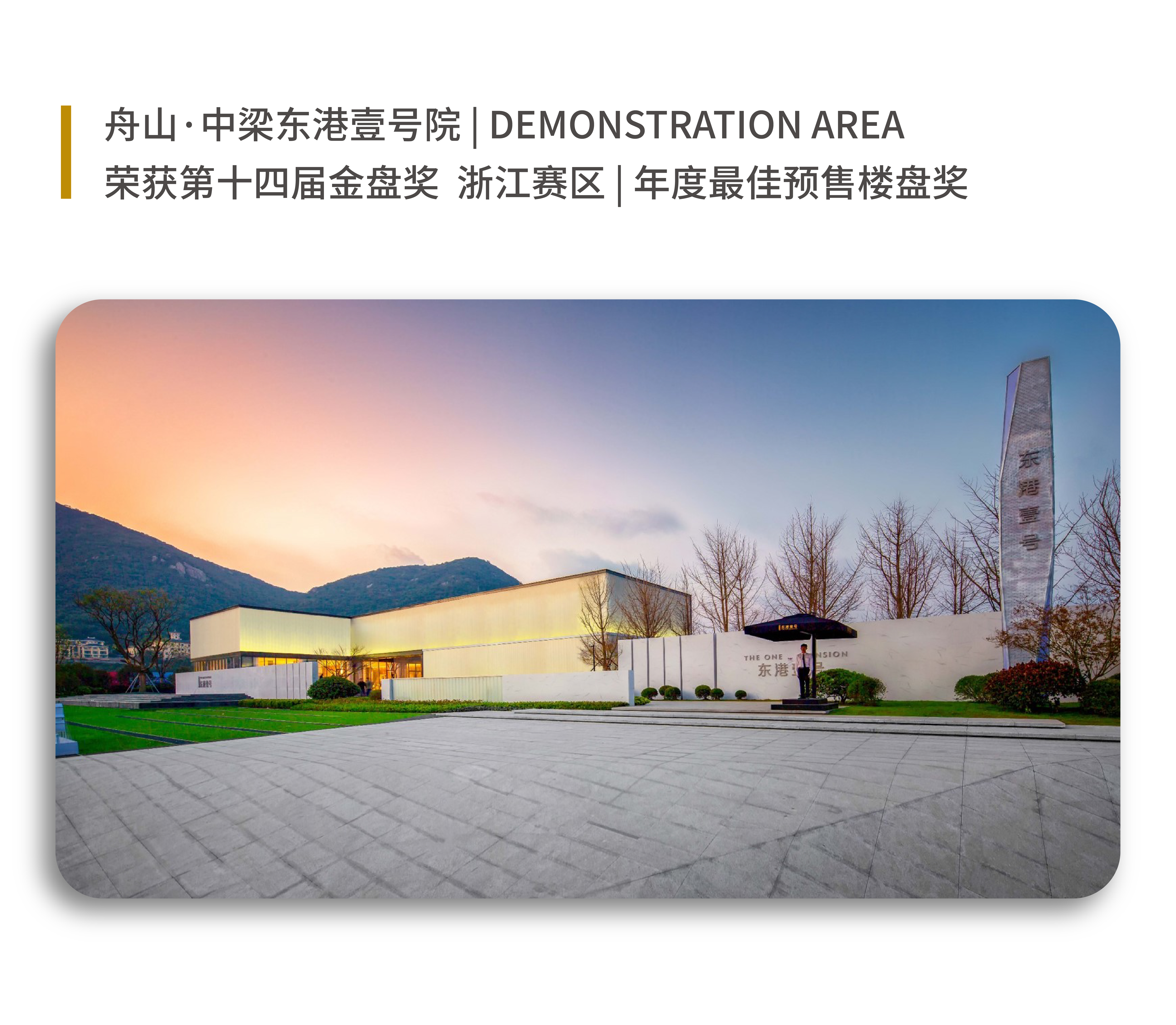 菲律宾欧博(ABG)官方网站