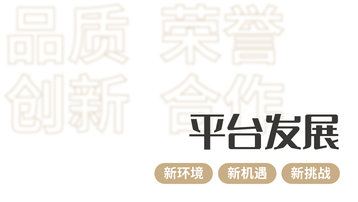 菲律宾欧博(ABG)官方网站