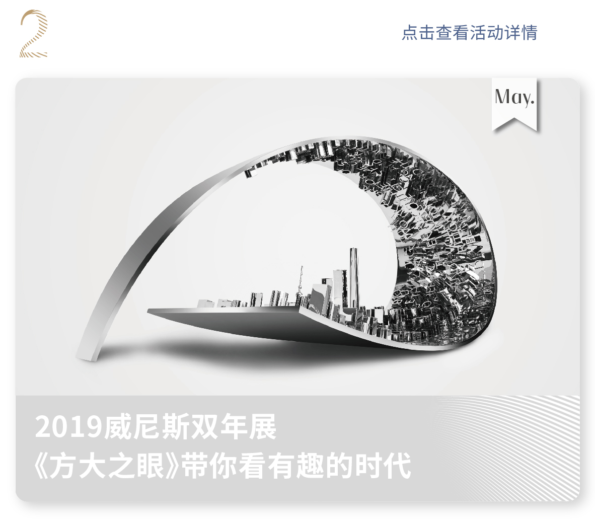 菲律宾欧博(ABG)官方网站