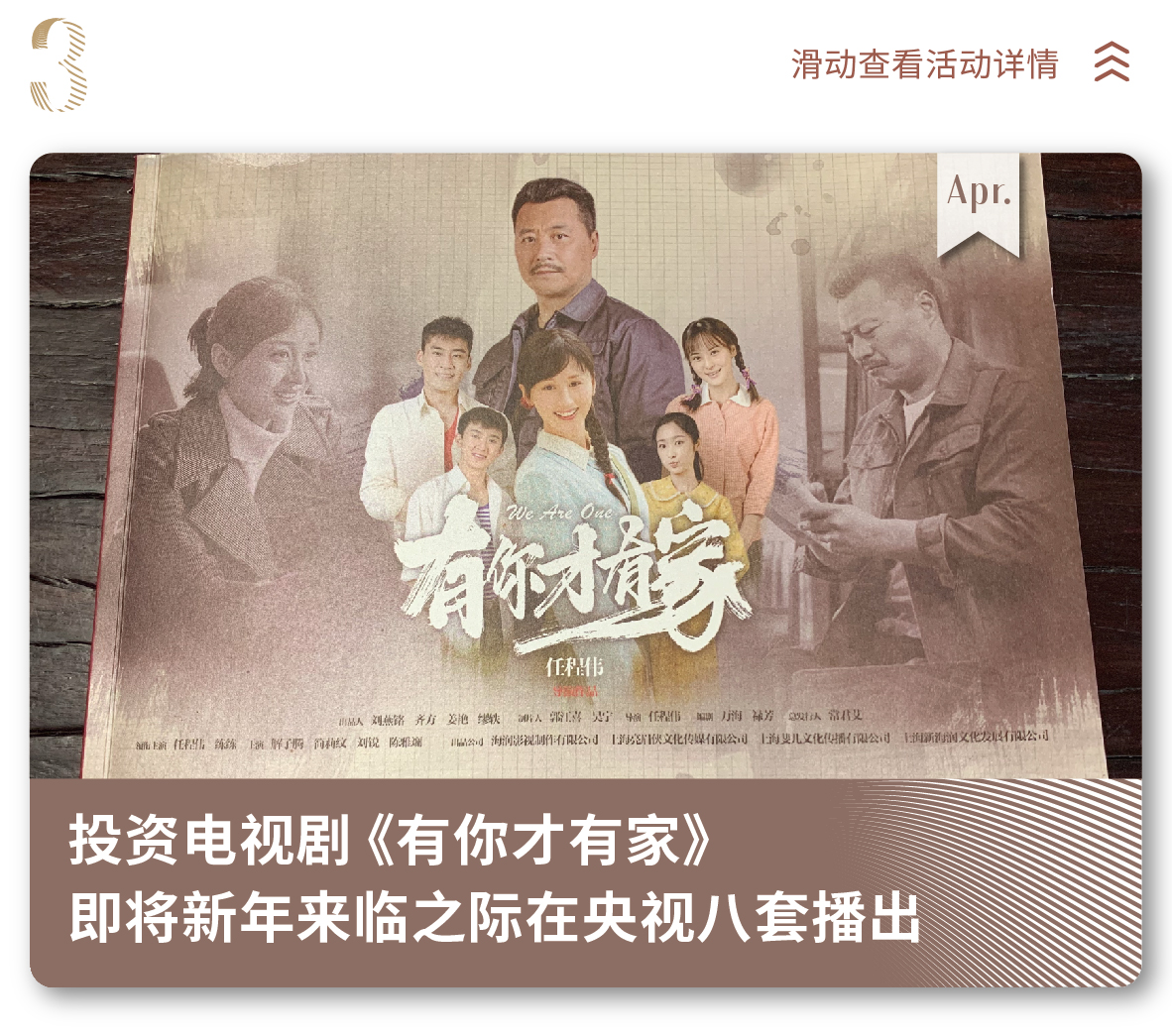 菲律宾欧博(ABG)官方网站