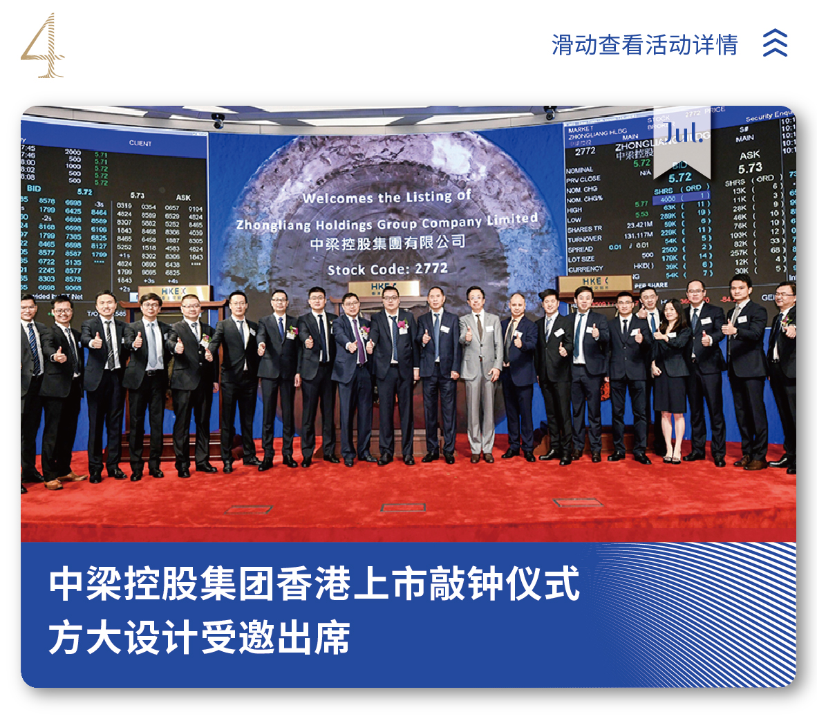 菲律宾欧博(ABG)官方网站