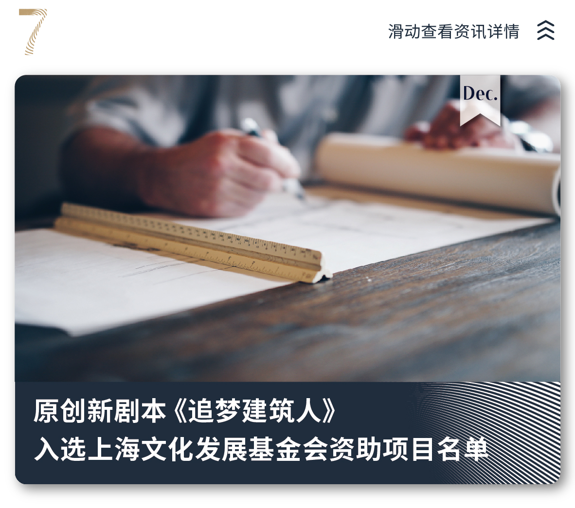 菲律宾欧博(ABG)官方网站