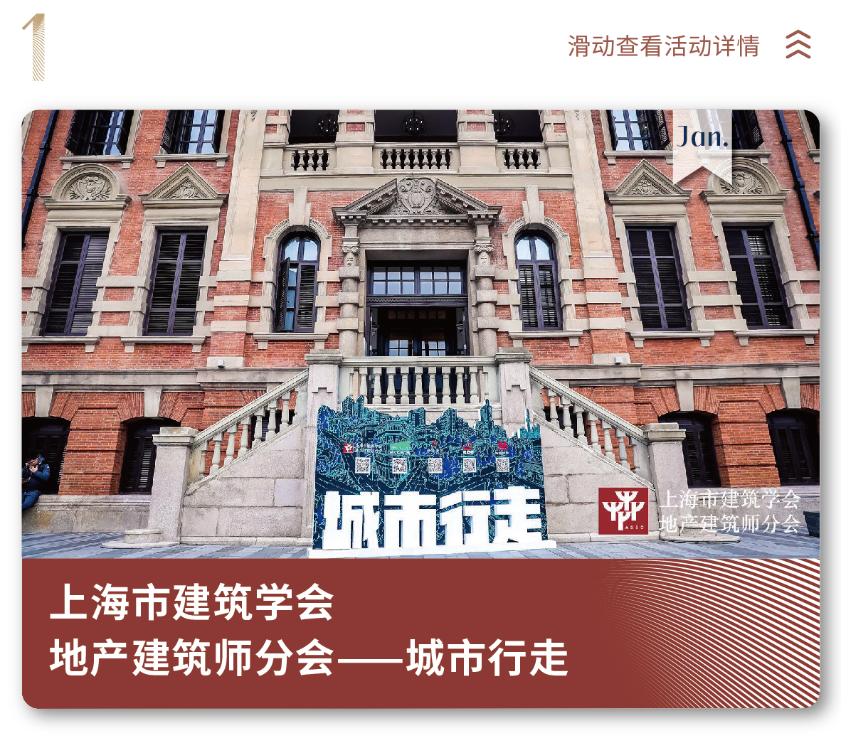 菲律宾欧博(ABG)官方网站