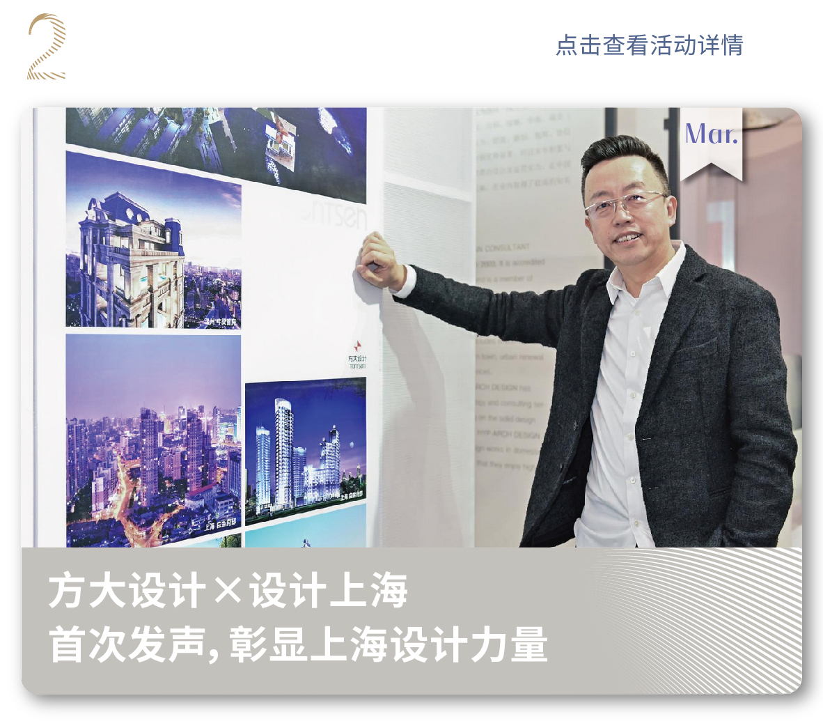 菲律宾欧博(ABG)官方网站