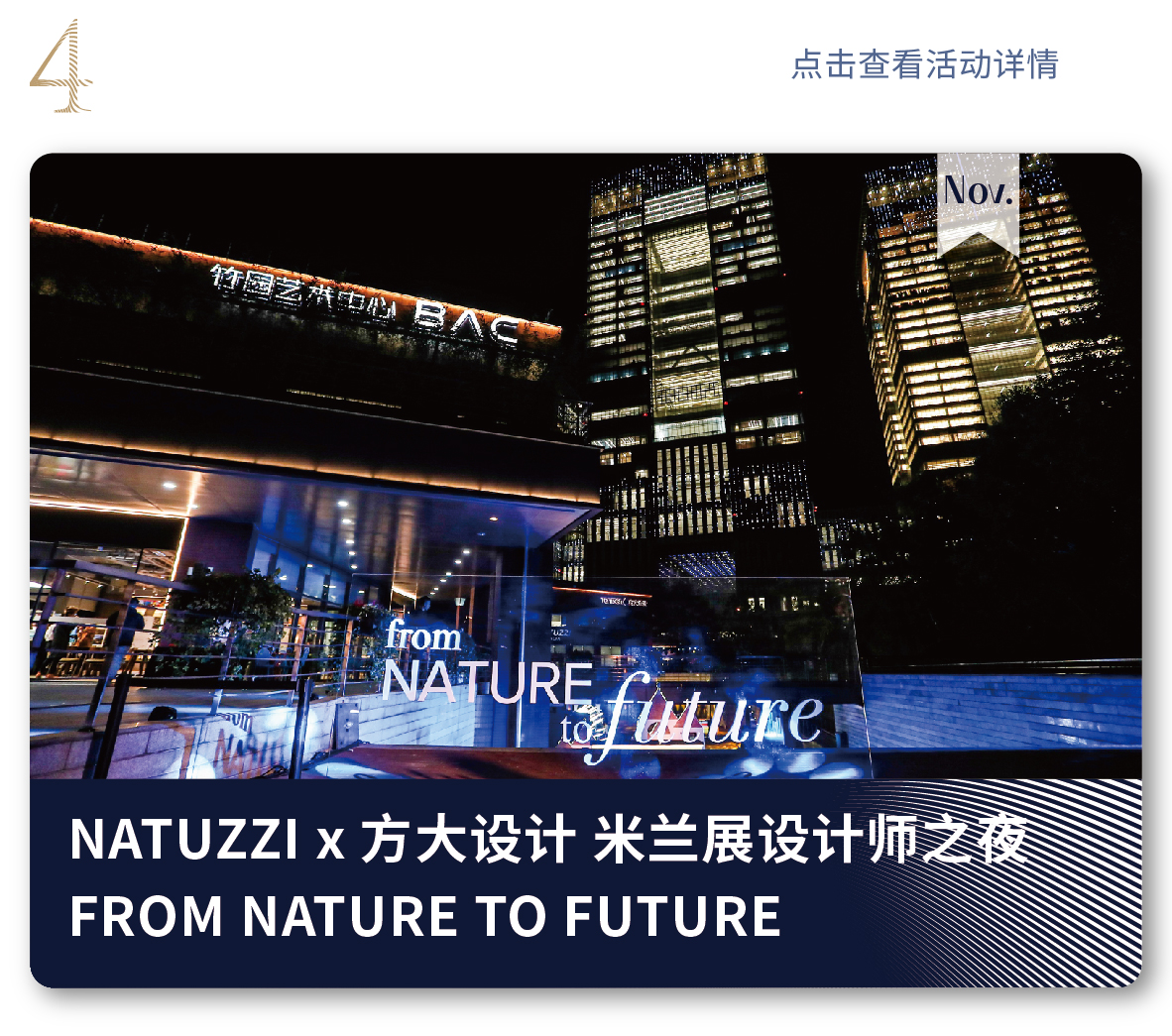 菲律宾欧博(ABG)官方网站