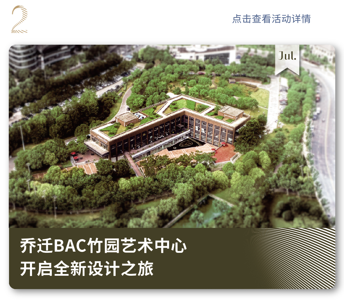 菲律宾欧博(ABG)官方网站