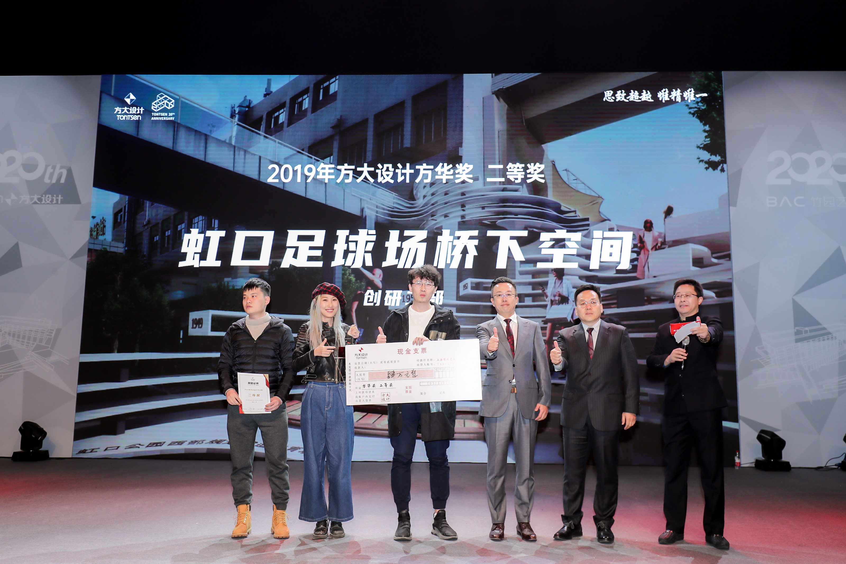 菲律宾欧博(ABG)官方网站