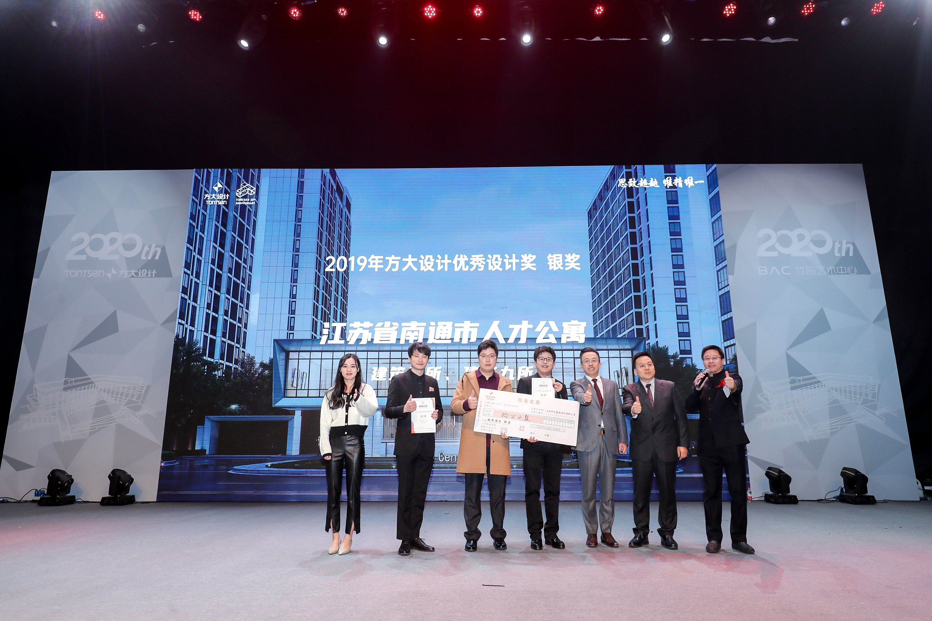 菲律宾欧博(ABG)官方网站