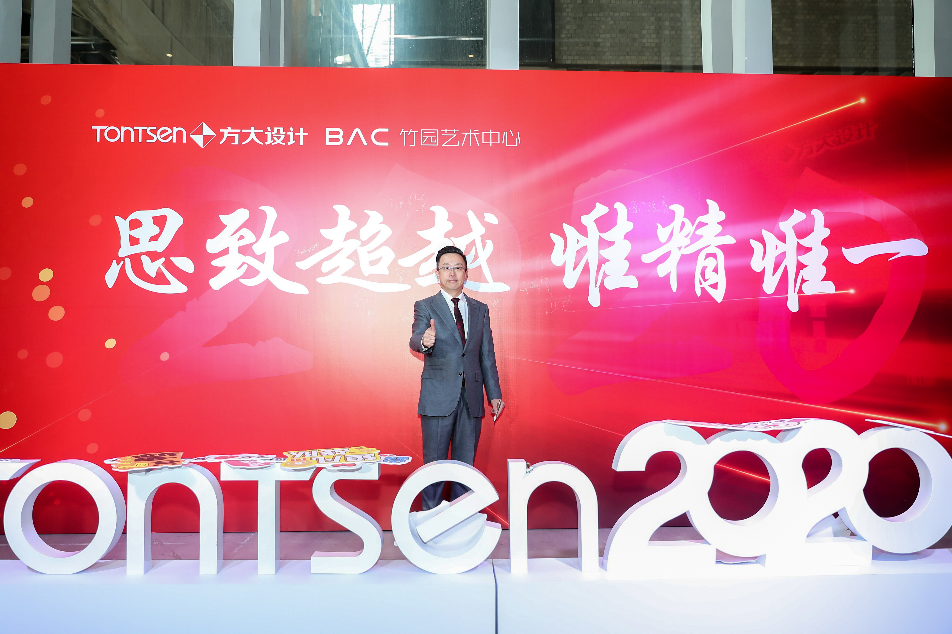 菲律宾欧博(ABG)官方网站