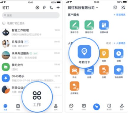 菲律宾欧博(ABG)官方网站