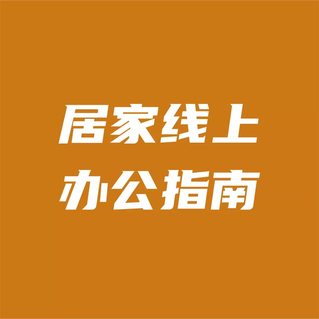 菲律宾欧博(ABG)官方网站