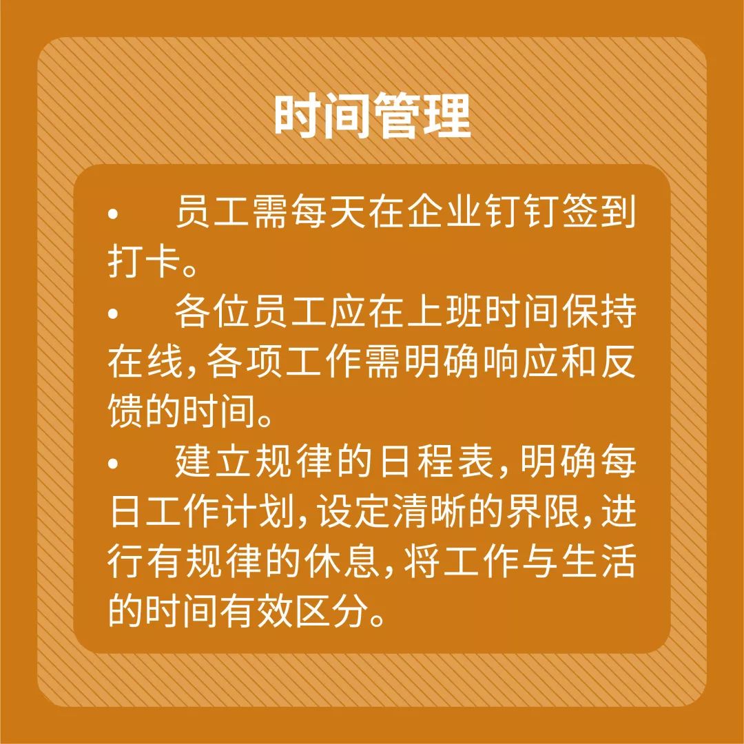 菲律宾欧博(ABG)官方网站