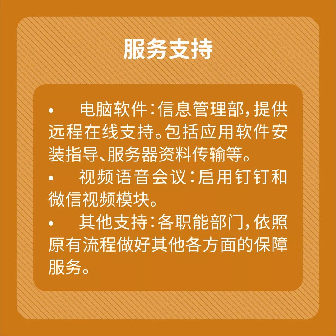 菲律宾欧博(ABG)官方网站