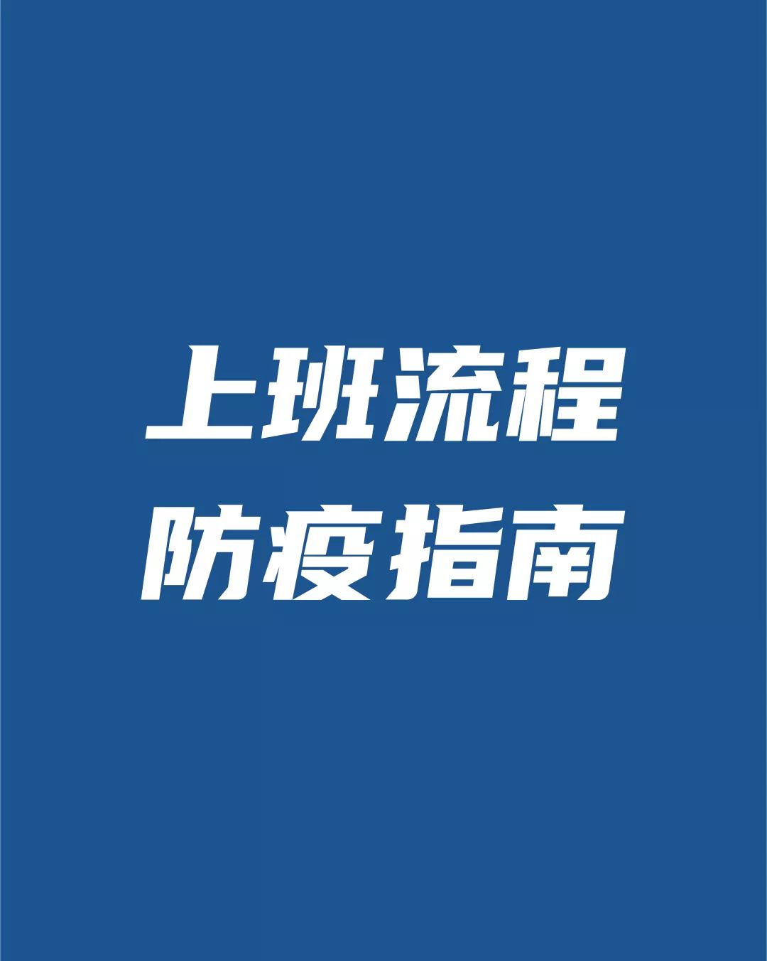 菲律宾欧博(ABG)官方网站