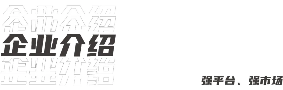 菲律宾欧博(ABG)官方网站