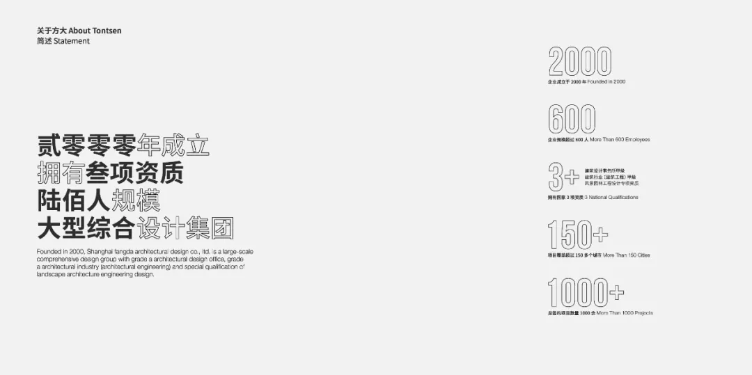 菲律宾欧博(ABG)官方网站