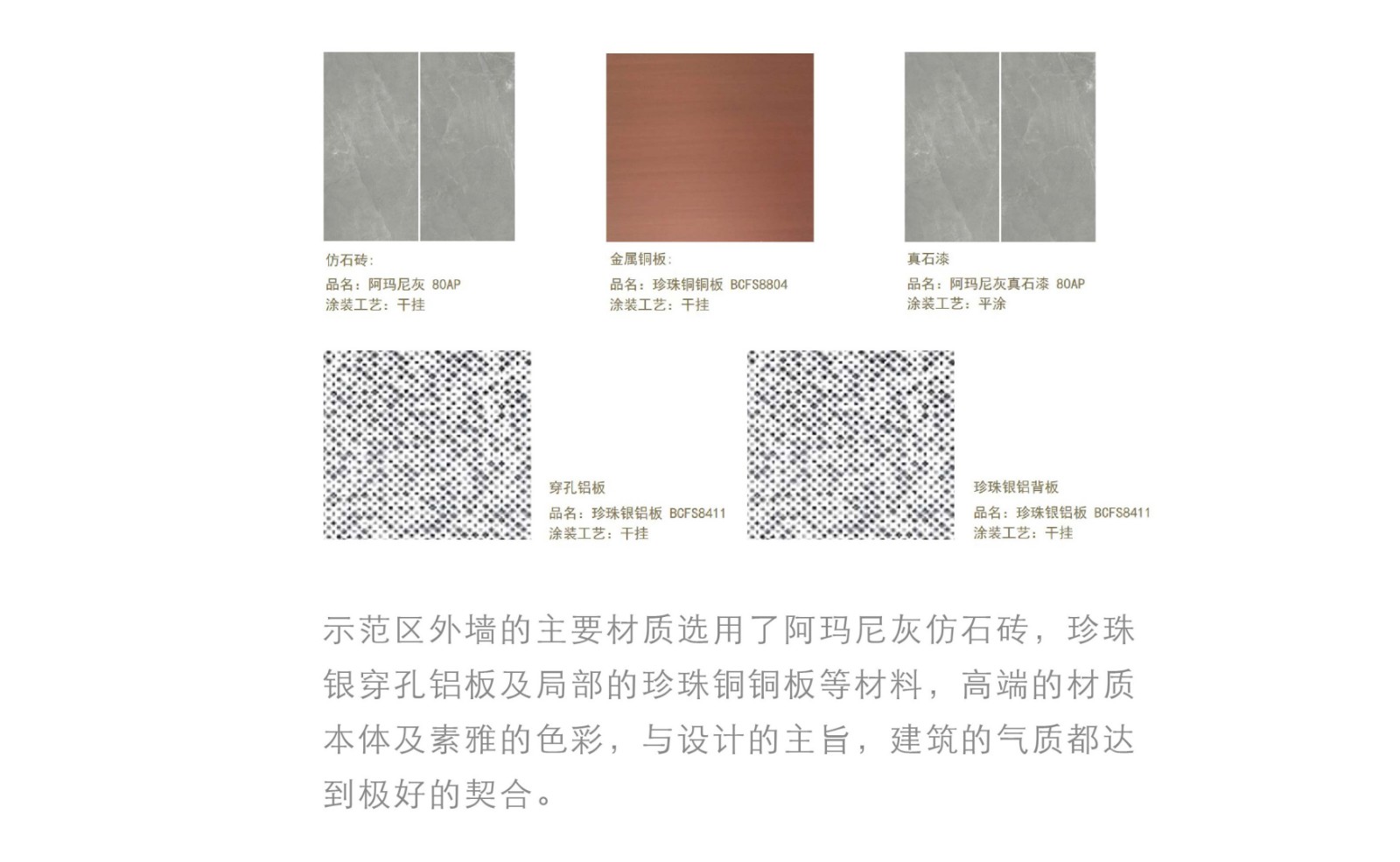 菲律宾欧博(ABG)官方网站