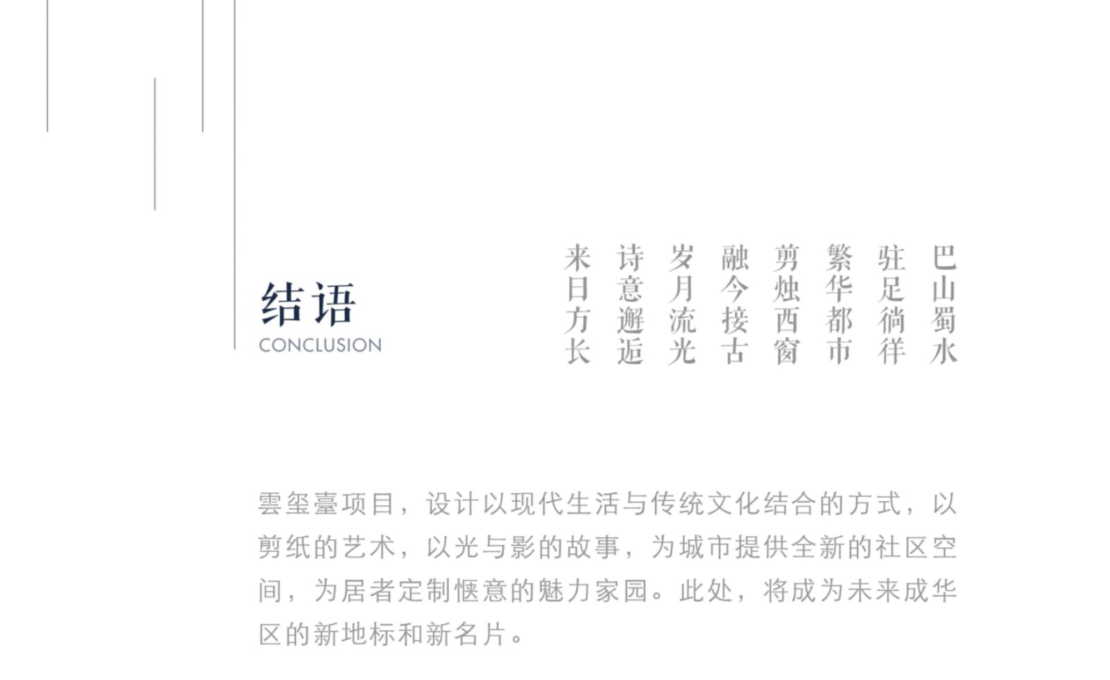 菲律宾欧博(ABG)官方网站