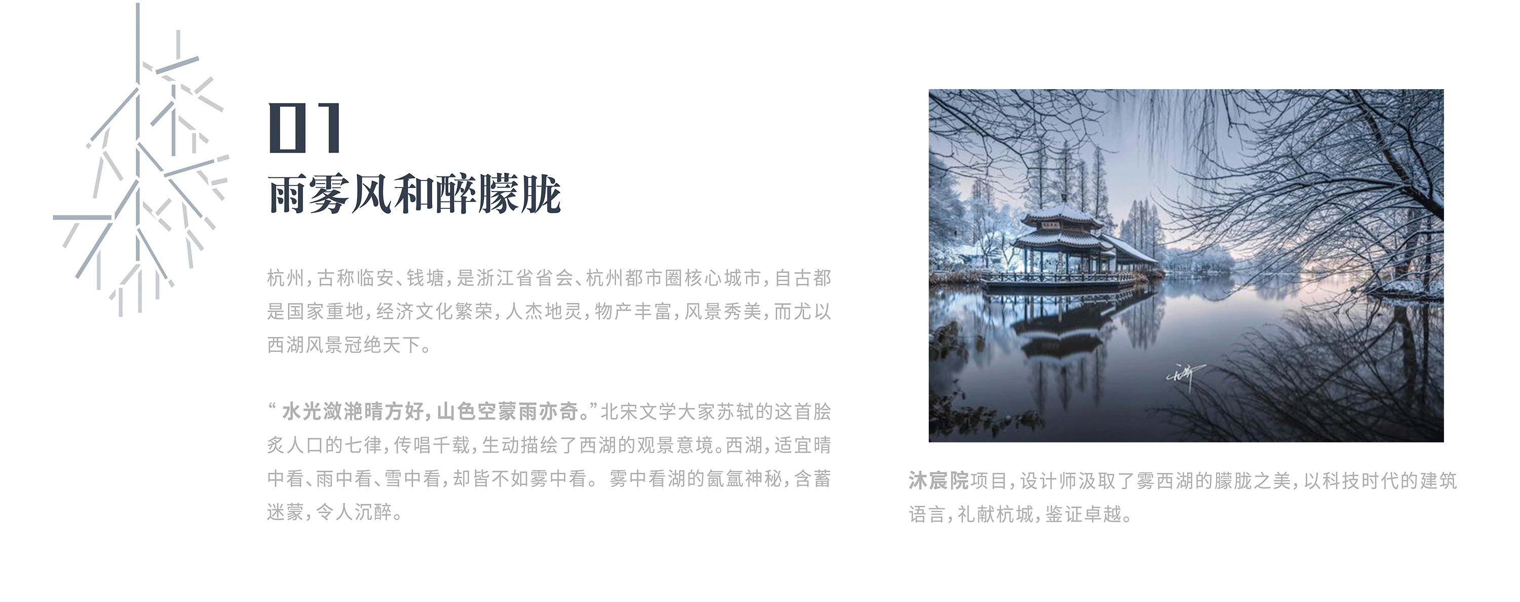 菲律宾欧博(ABG)官方网站