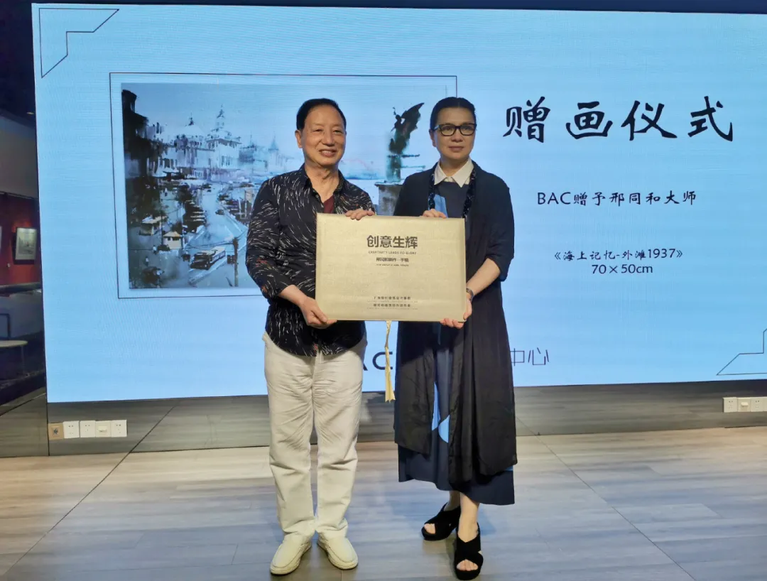 菲律宾欧博(ABG)官方网站