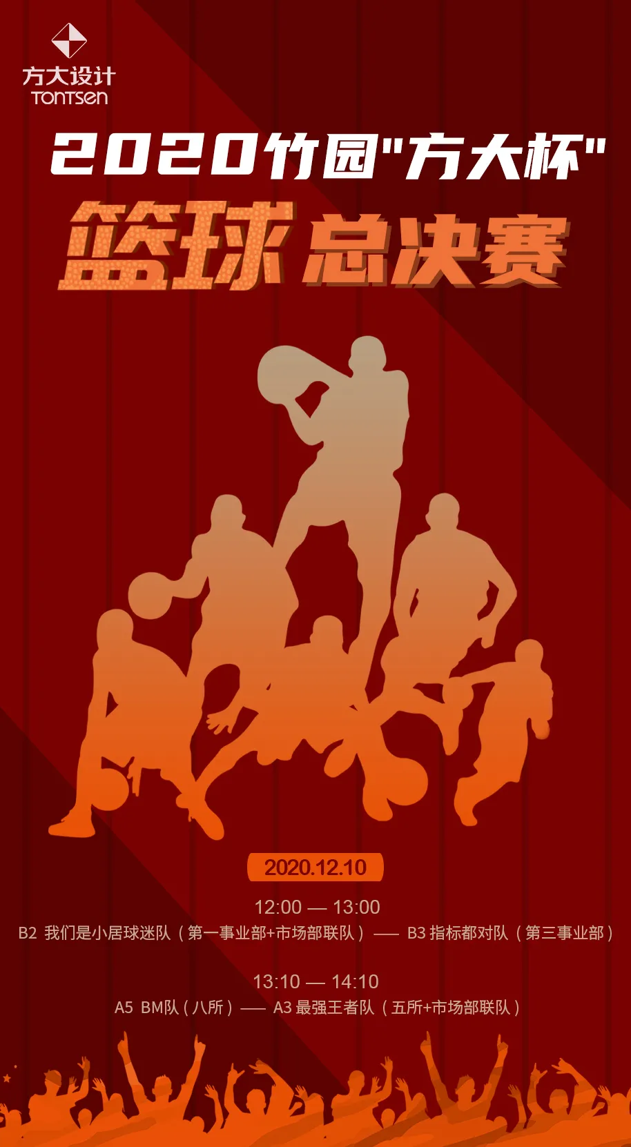 菲律宾欧博(ABG)官方网站