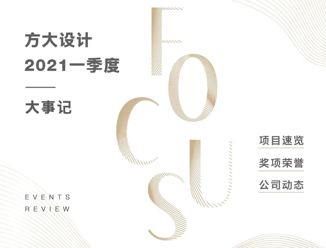 菲律宾欧博(ABG)官方网站