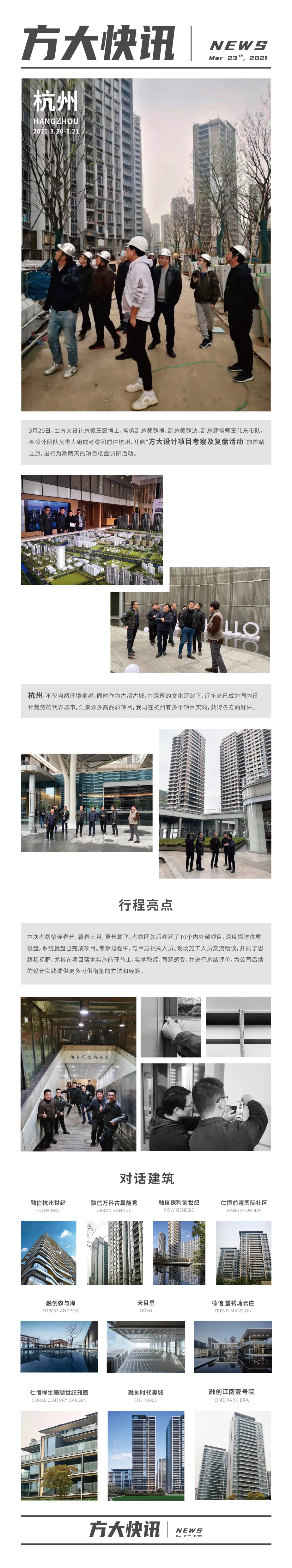 菲律宾欧博(ABG)官方网站