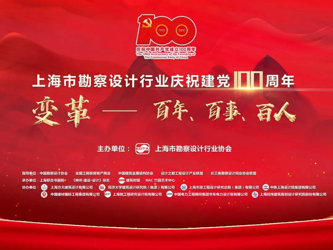 菲律宾欧博(ABG)官方网站