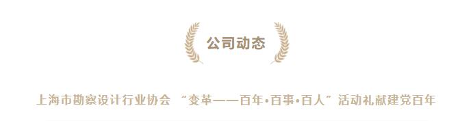 菲律宾欧博(ABG)官方网站