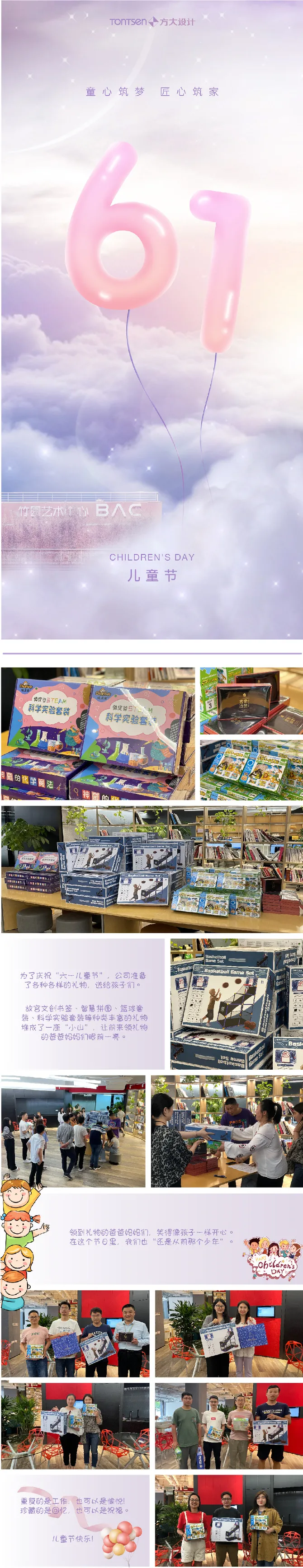 菲律宾欧博(ABG)官方网站