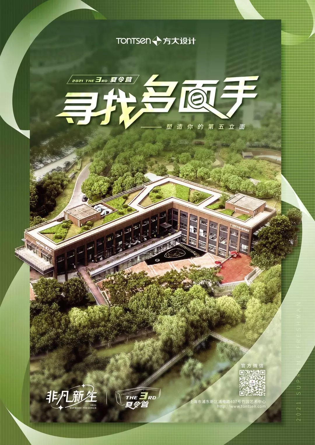 菲律宾欧博(ABG)官方网站