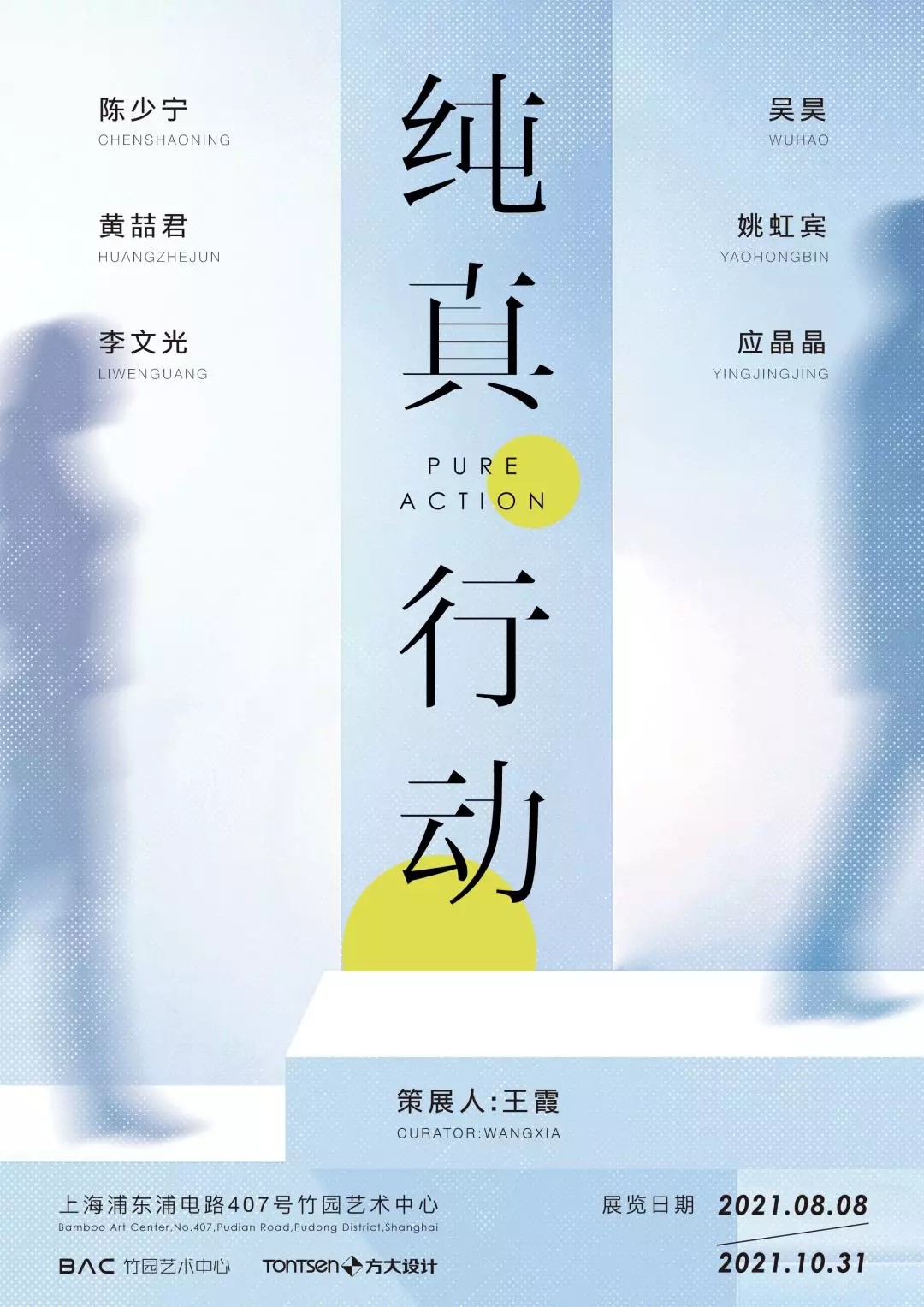 菲律宾欧博(ABG)官方网站