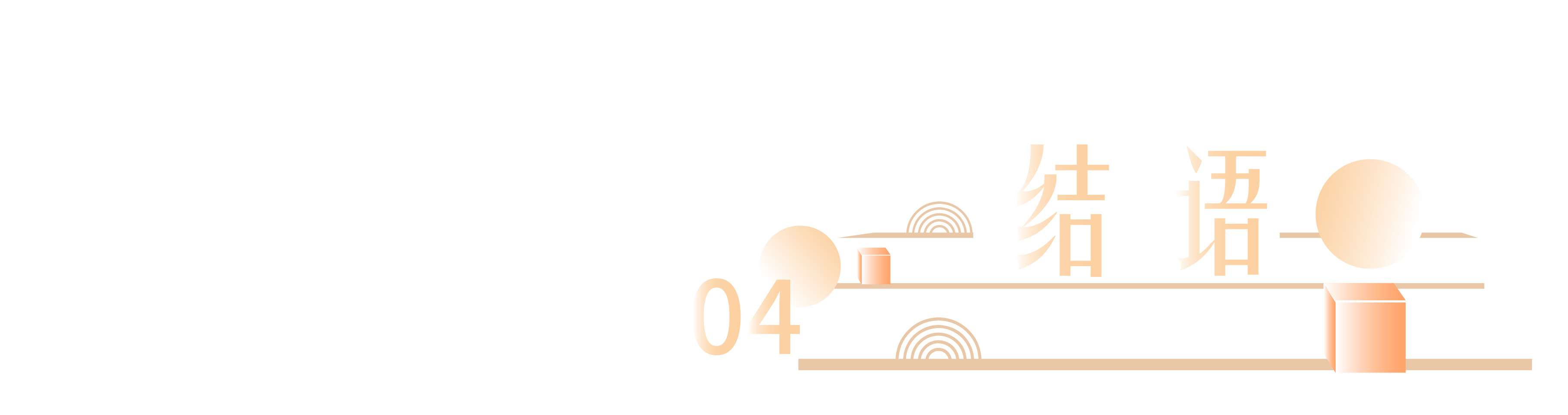 菲律宾欧博(ABG)官方网站