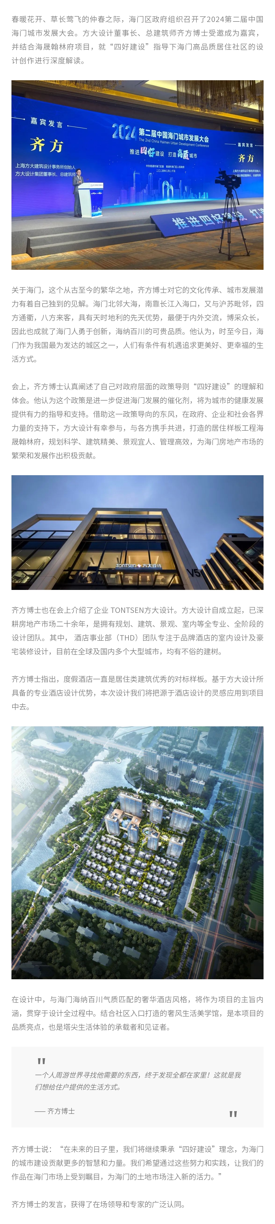 菲律宾欧博(ABG)官方网站